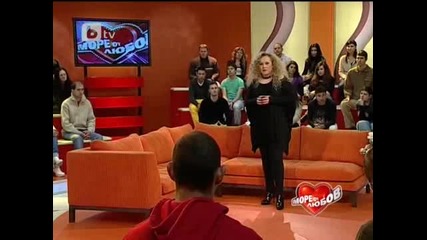 Море от любов 26.03.11 (част 2/3)