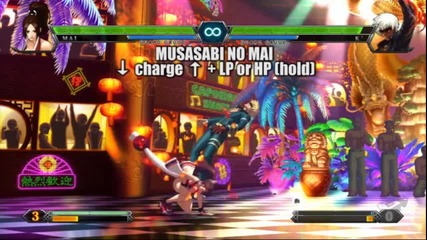 Gamescom 2011: King Of Fighters 13 - Women Fighters: Mai Trailer