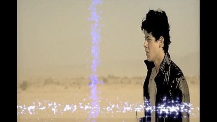 He Could Be The One [intro]