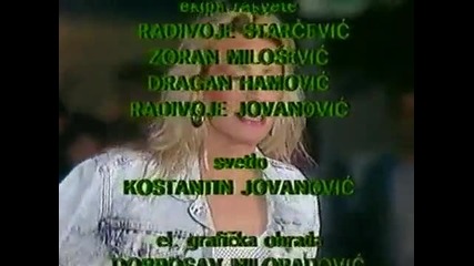 Vesna Zmijanac - Jedan jedini
