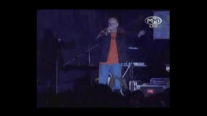Маниашка - Спенс
