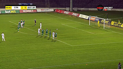 Славия - Ботев Вр 2:0 /репортаж/