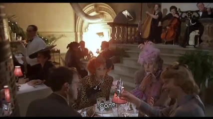Бразилия Brazil bg subs part.2