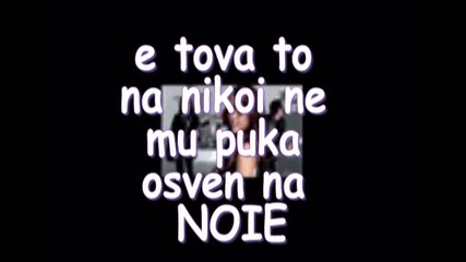 za moite istori 