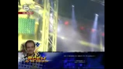 Music Idol 2 Финал - Уникалното изпълнение на Ясен във втория кръг 02.06 