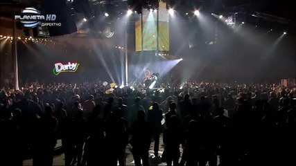 Андреа и Илиян - Не ги прави тези работи Live