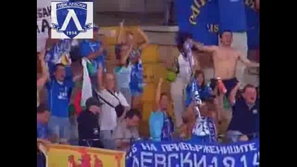Chievo - Левски 0 - 2 (champions League) 