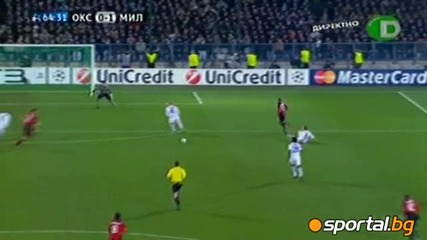 23.11.2010 Оксер - Милан 0 : 2 Мач от Групите на Шампионска Лига 