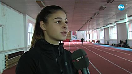 Спортни новини (17.12.2018 - късна)
