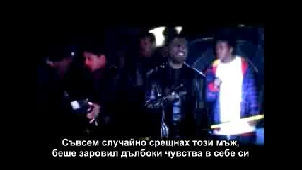 Babyface feat. Stevie Wonder - How Come How Long с БГ Превод