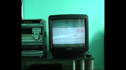 жив е