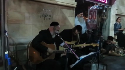 Gat Brothers-shine On You Crazy Diamond in Jerusalem
