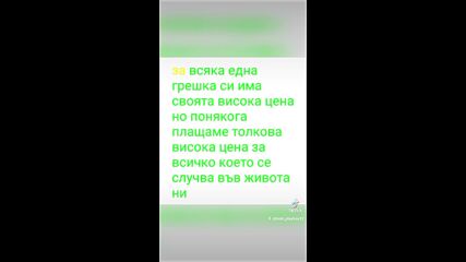 2024-11-10-134051497.mp4