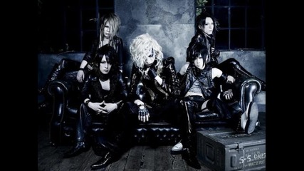 Born - The God Star