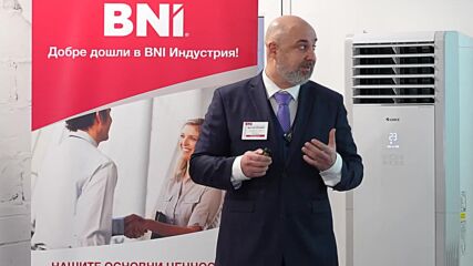 Презентация Антон Илиев КА5 имоти