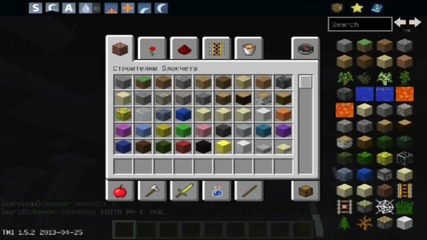 Minecraft-ironicraft