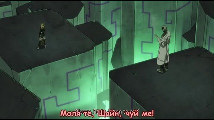 Soul Eater Ep 44 [bg sub] Hq