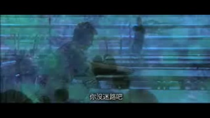 avatar trailer