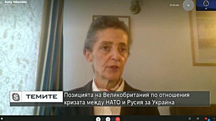 Скандалът "Партигейт" във Великобритания и възможността да свали от власт Борис Джонсън
