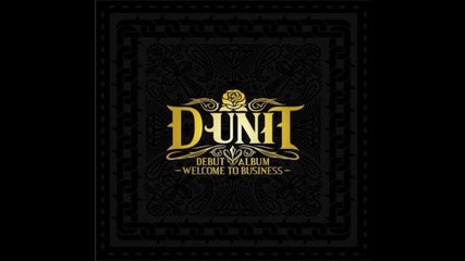 Бг. Превод ~ D-unit - Goodbye Tata