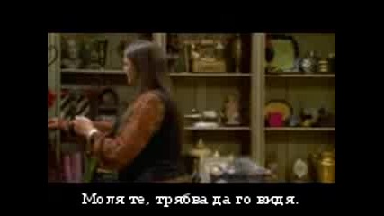 Ghost Whisperer Сезон 3 Епизод 8 С Bg Subs