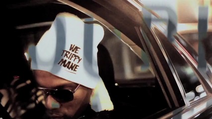 Juicy J - Countin Faces