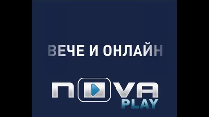 Nova Play 