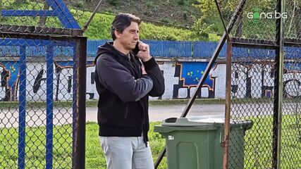 Даниел Боримиров наблюдава тренировката на "сините"