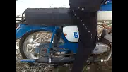 Jalon 150cc and Balkan 51cc 5 hp