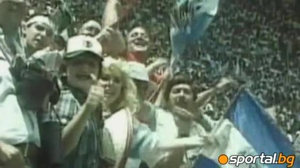 Марадона - героят на Аржентина 