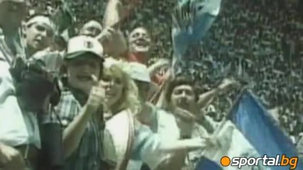 Марадона - героят на Аржентина