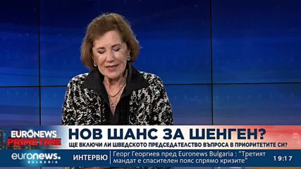 Елена Поптодорова: Имаме дълбок, стомашен страх от това да се защитим от Русия