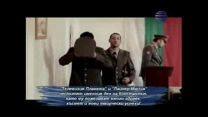 Илиян *константин *борис Дали - Палатка {официално видео}