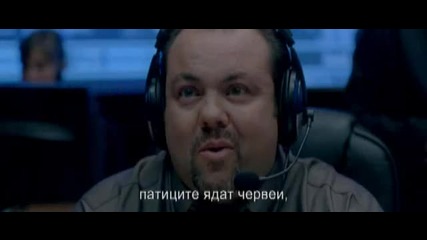 бг филм Mission London 2010 [official Trailer]