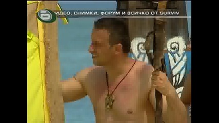 (survivor - Philippines - 23.09.2009) част 2