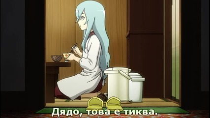 [terrorfansubs] Sankarea 06 bg sub