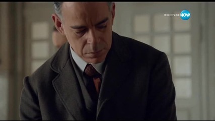 Гранд Хотел епизод 27 Бг Аудио