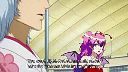 Gintama 339