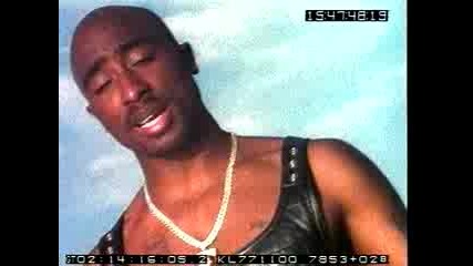 2pac - All Eyez On Me