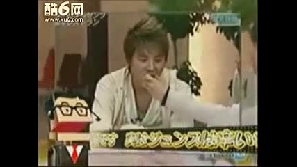 Yoosu More than words