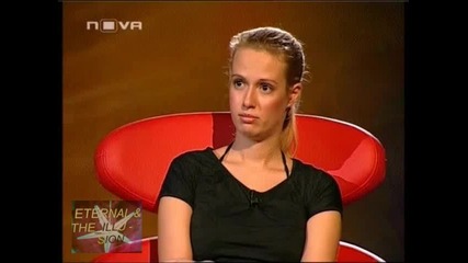 ! Цена истината,  5,  24 септември 2009