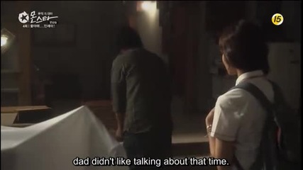 Monstar ep 4 part 4