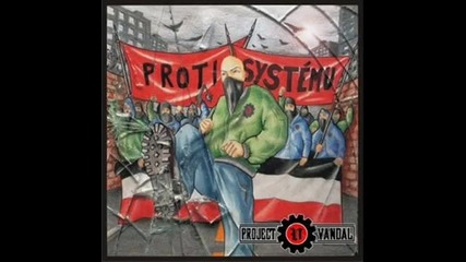 Project Vandal - Zradca