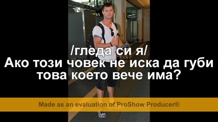 Red Riding Hood e11
