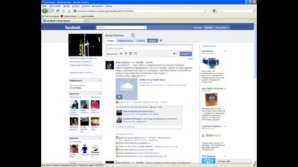 Hacking Facebook Account - 2