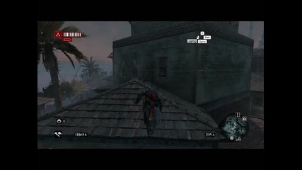 Превъртане на Assassin's Creed Revelations (част 34) (+коментар)