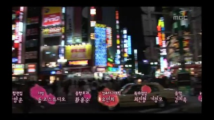 Soul Mate, 12 , Ep12, #15