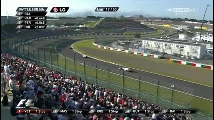 Формула1 - Г П на Япония 2012 - Част 7 [ 11 ] - Sky Sports F1