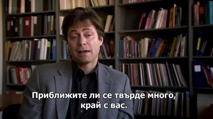 What Is Reality?