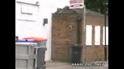 Страхотен Удър